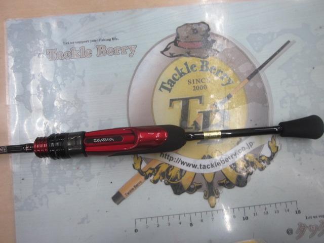 月下美人アジング 55UL-S・R