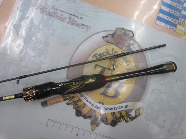 月下美人MX アジング 410UL-S・J