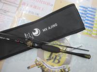 月下美人MX アジング 410UL-S・J