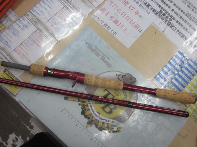 シナジー CSYC-77H スーパーマグナム