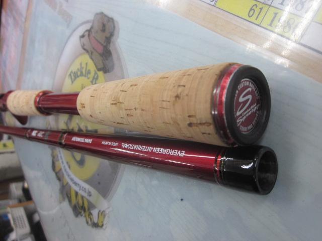 シナジー CSYC-77H スーパーマグナム