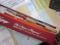 シナジー CSYC-77H スーパーマグナム