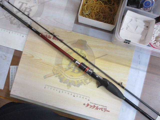 炎月一つテンヤマダイSS パワースペック B225H