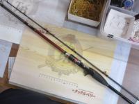 炎月一つテンヤマダイSS パワースペック B225H