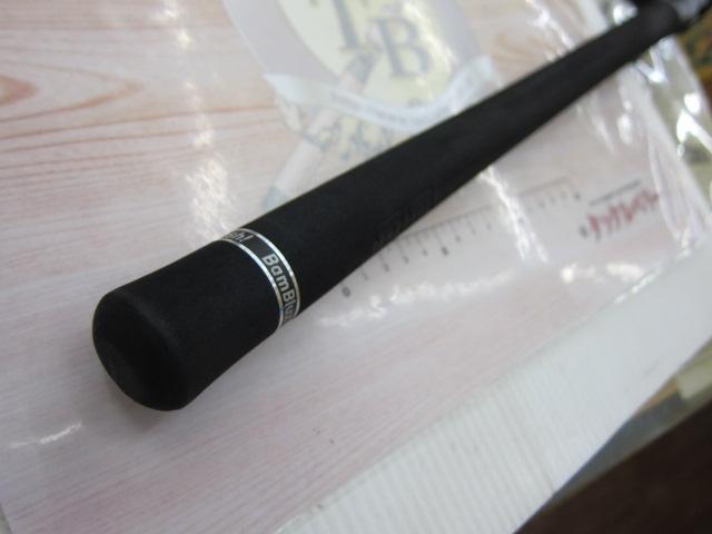 バンブルズ BB-C62-2S