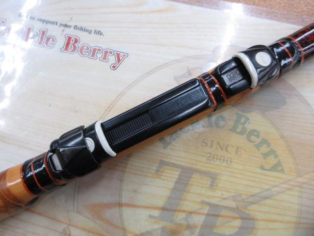 江戸藤作布袋竹かわはぎ竿