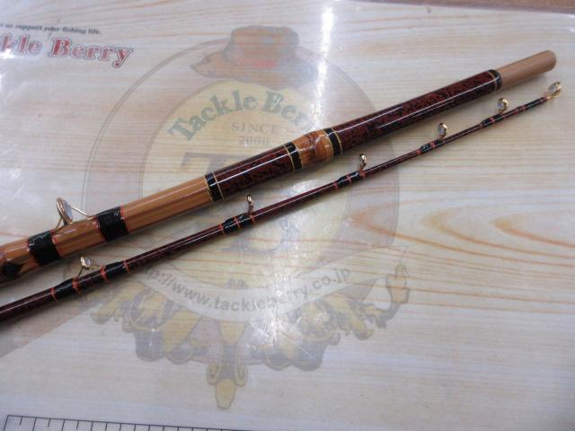 江戸藤作布袋竹かわはぎ竿