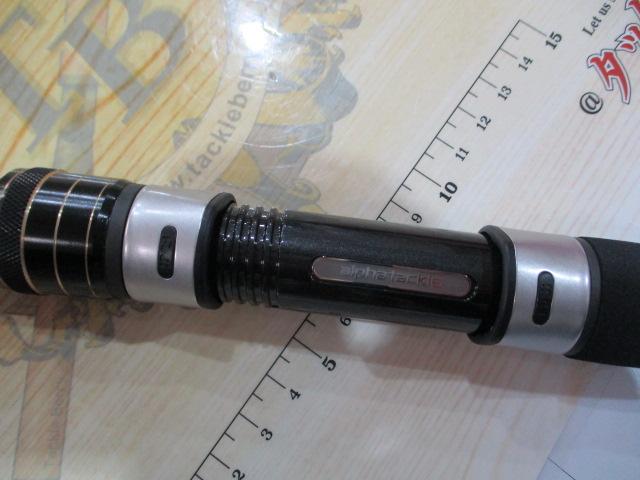 ショートアームGS82 165H