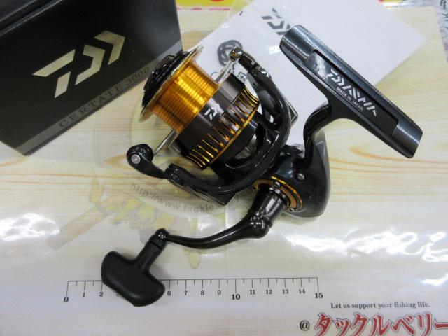 16セルテート 3000