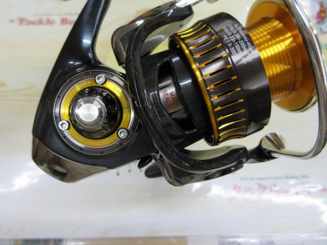 16セルテート 3000