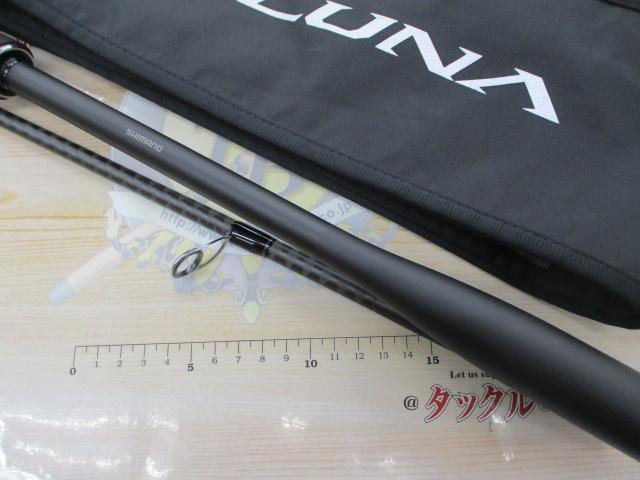 23ディアルーナ S96MH