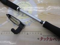 クロスビート 864TMLFS