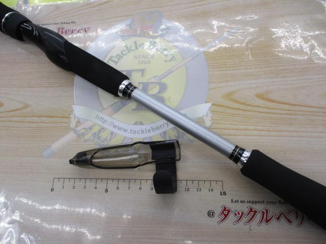 クロスビート 864TMLFS