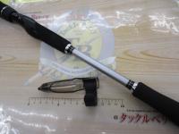 クロスビート 864TMLFS