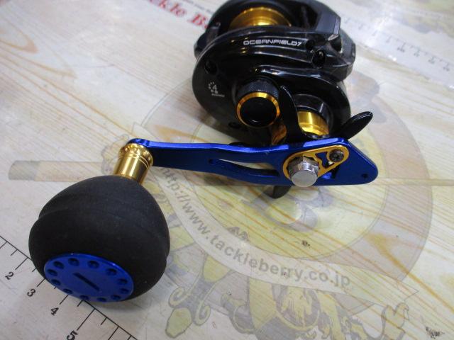 オーシャンフィールド7