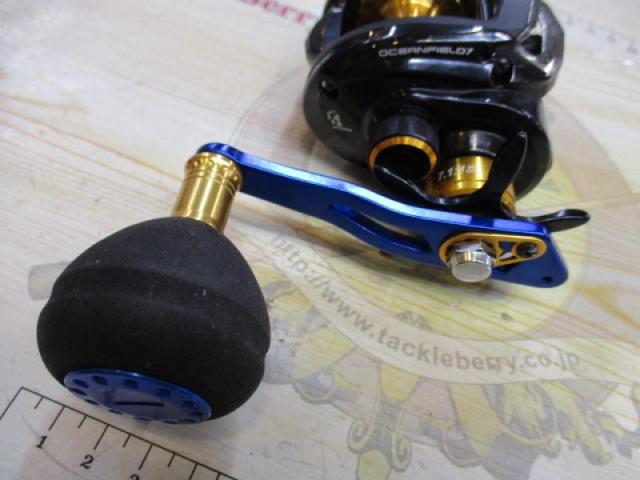 オーシャンフィールド7