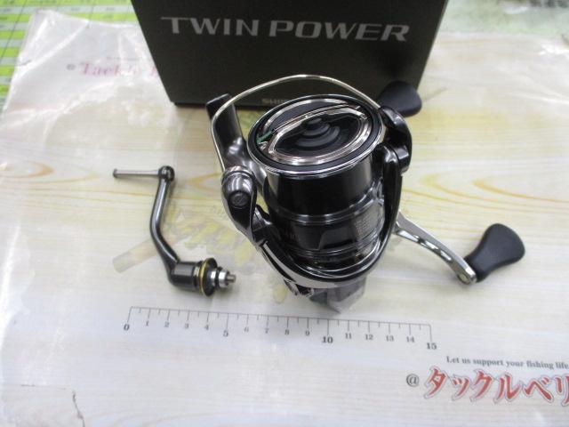 24ツインパワー 2500SHG