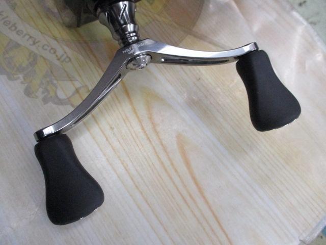 24ツインパワー 2500SHG