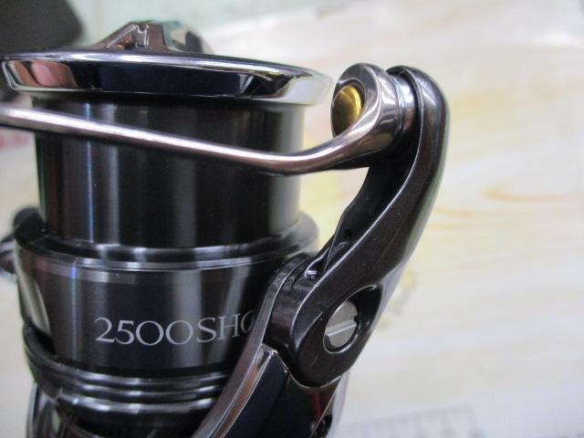 24ツインパワー 2500SHG