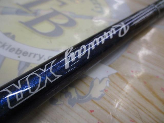 ランウェイXR 106MH ザ バーサルコマンダー