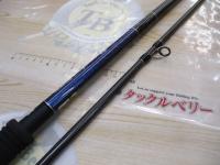 ランウェイXR 106MH ザ バーサルコマンダー