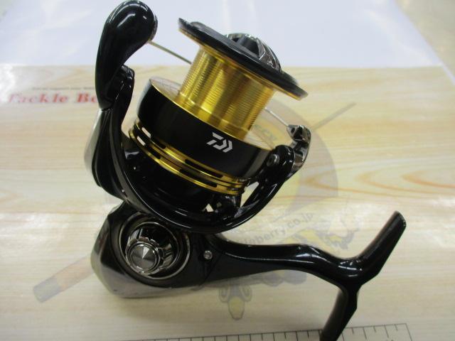 23レガリス LT5000-CXH