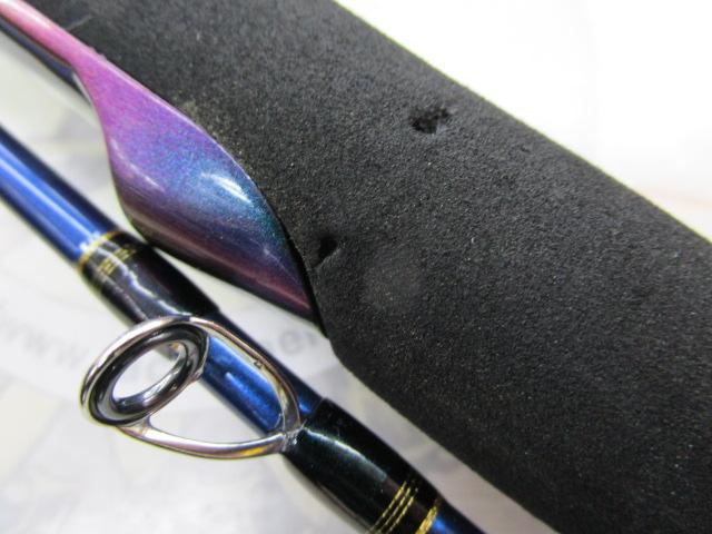 先鋭剣崎 30-230MT