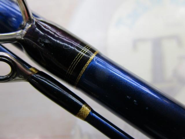 先鋭剣崎 30-230MT