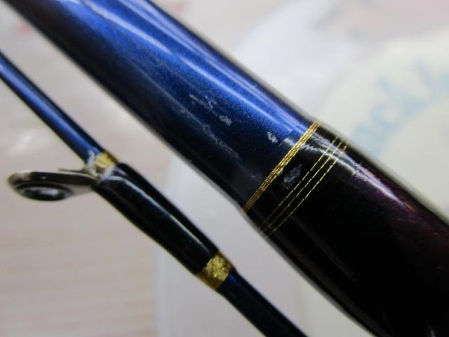 先鋭剣崎 30-230MT