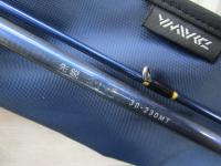 先鋭剣崎 30-230MT