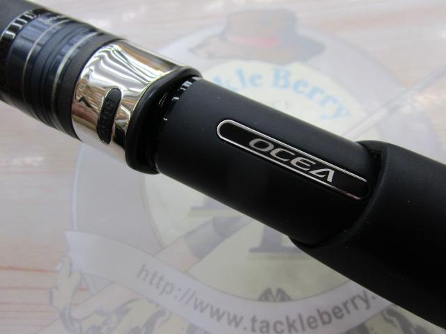 オシアジガーインフィニティ B653