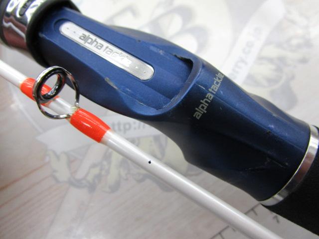 沖釣工房東北電動ジギング 170M