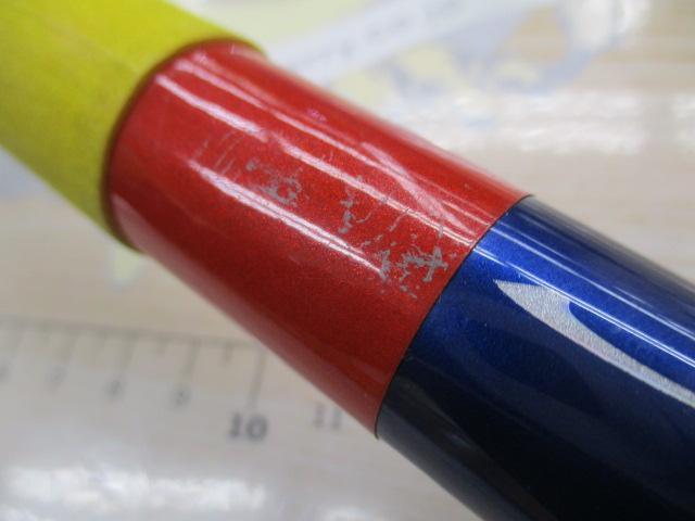 スカイサーフT 27-405