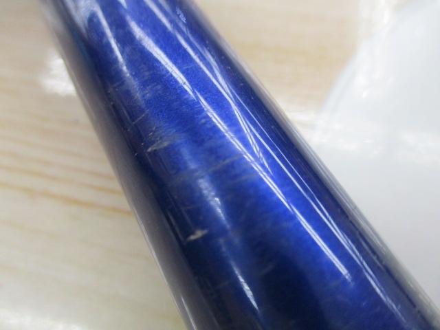 スカイサーフT 27-405