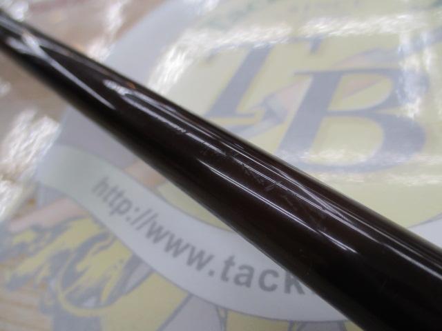 モンカルアーワークスXフランジャー71HC