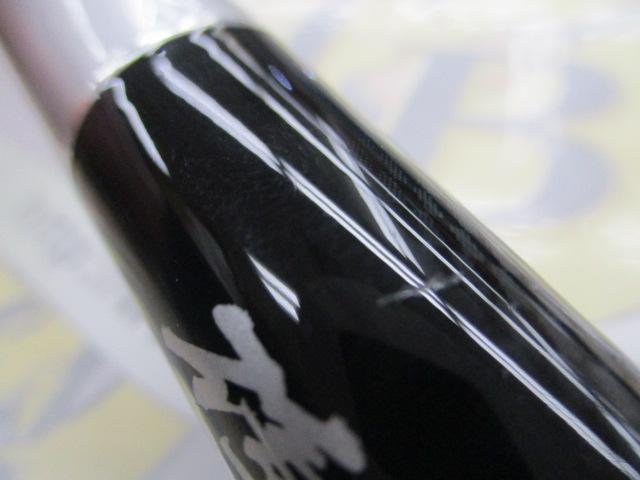 磯潮アオリトライアル 45M