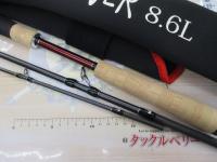 ビームス ローワー 8.6L