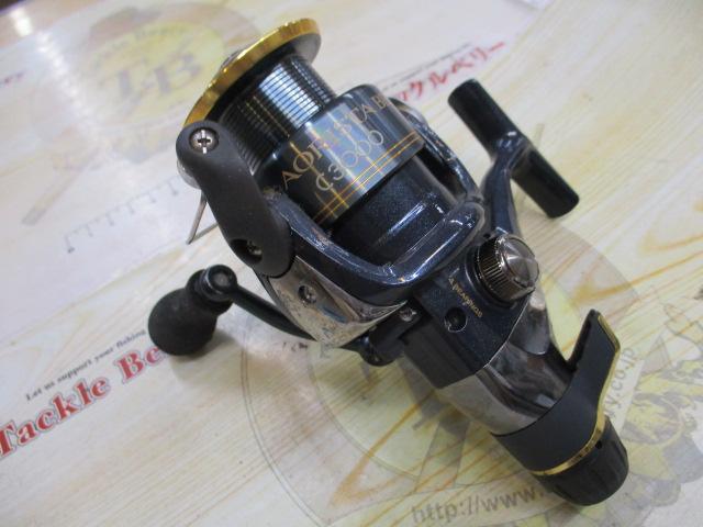 09アオリスタBB C3000