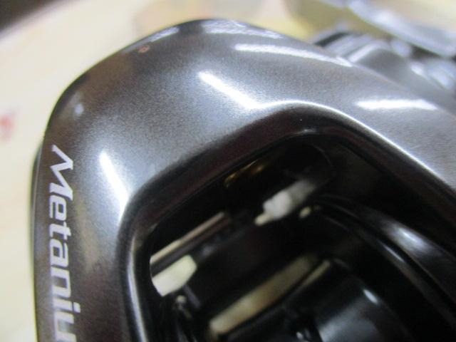 20メタニウムXG RH