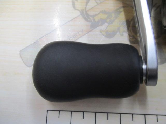 20メタニウムXG RH