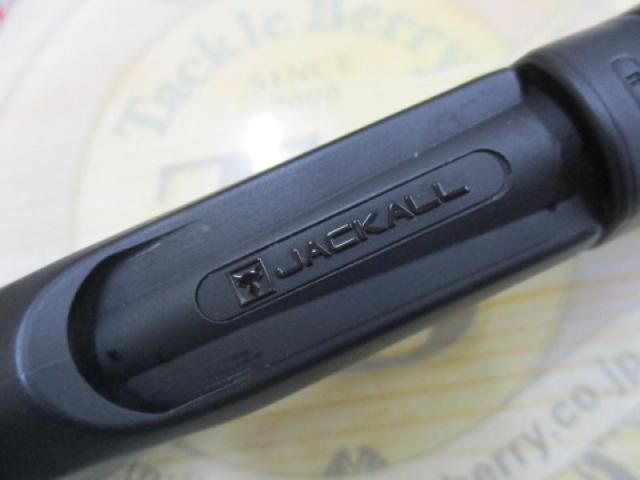 リボルテージ RV-C66M