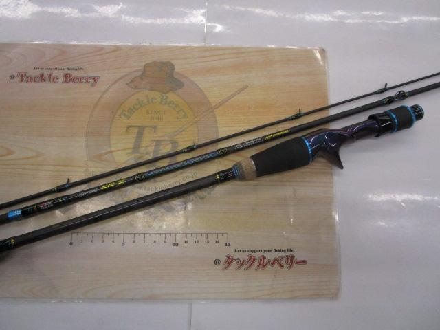 ソルティーステージKR-XスーパーライトジギングモバイルⅢ SSSC-633SLJ-KR