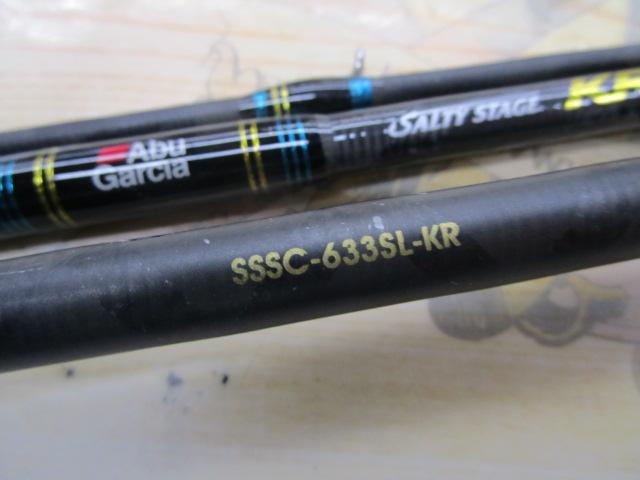 ソルティーステージKR-XスーパーライトジギングモバイルⅢ SSSC-633SLJ-KR