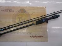 ソルティーステージKR-XスーパーライトジギングモバイルⅢ SSSC-633SLJ-KR