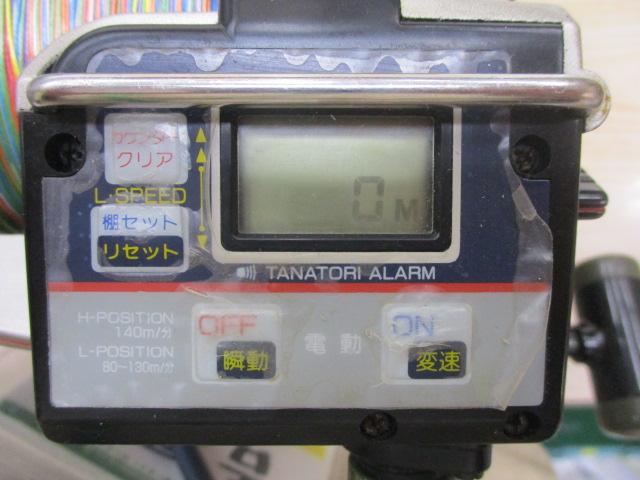 AD電動100ハイパワーEX｜＠ベリーネット 日本最大新品中古釣具WEBショップ