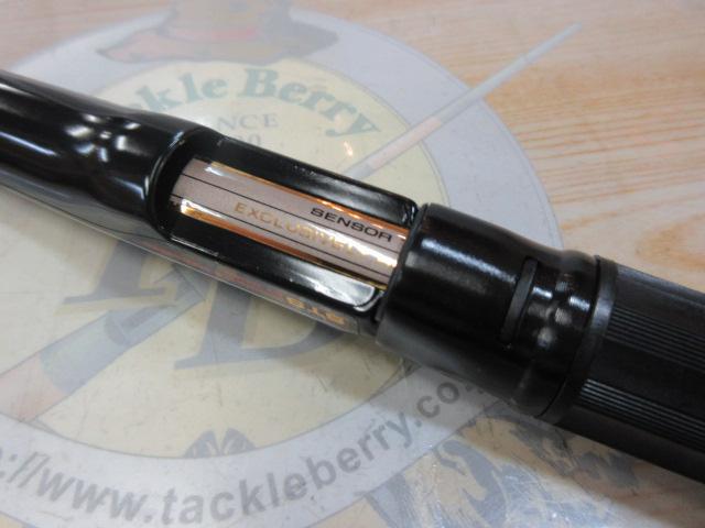 CWダイレクトパワー大島 1-53