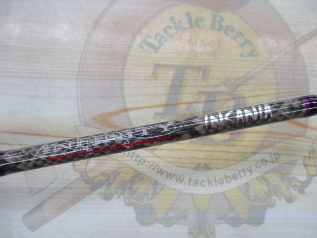 インフィニティ DK-S64-UL INSANIA