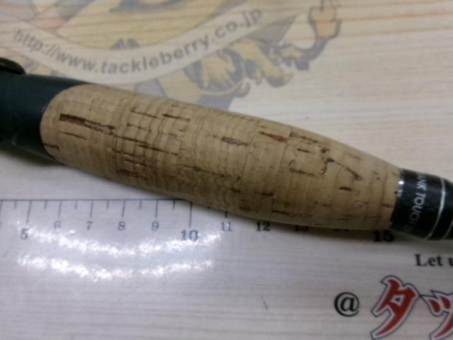 ホーネットスティンガープラス HSPS-6101ML-PS MGS