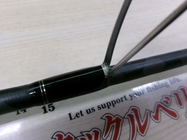 ホーネットスティンガープラス HSPS-6101ML-PS MGS