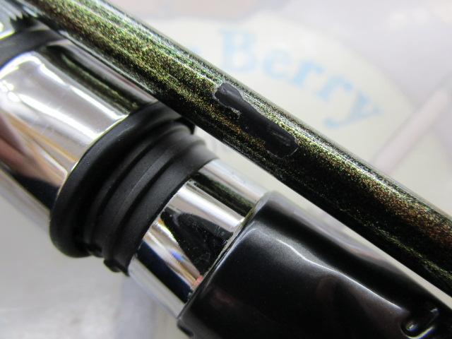 リーディング ネライ MH-200・J